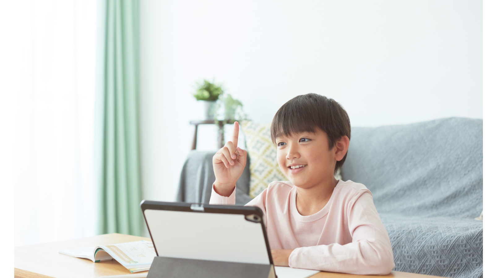 Top Ways to Find the Best Online Tutor in UAE for Your Child